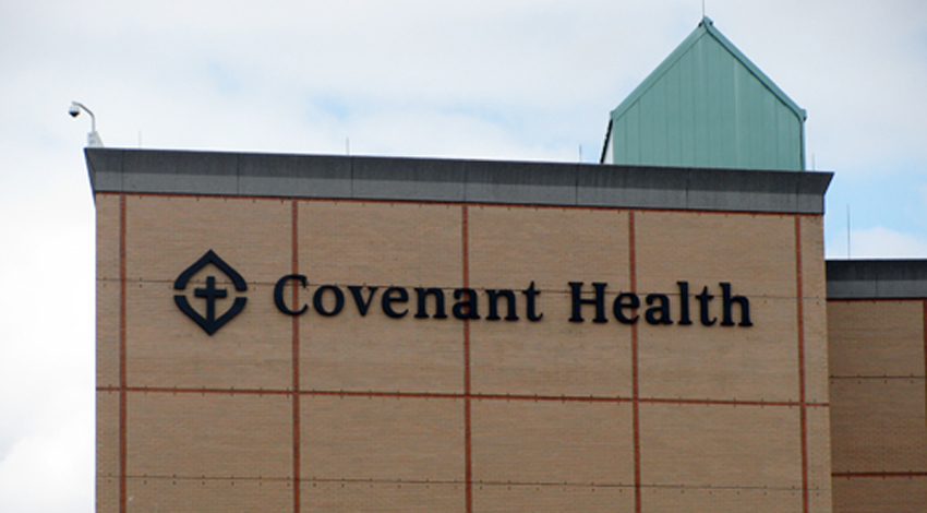 Covenant Health Exterior Signage